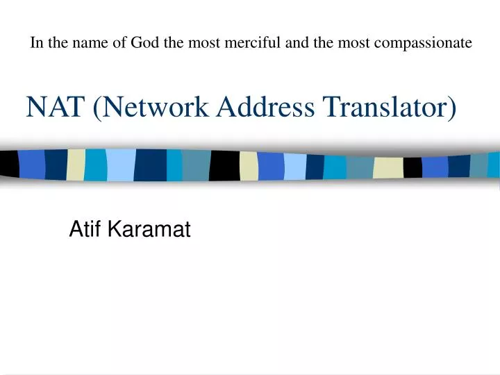 nat network address translator