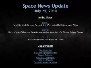 Space News Update - July 25, 2014 -