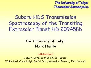 Subaru HDS Transmission Spectroscopy of the Transiting Extrasolar Planet HD 209458b
