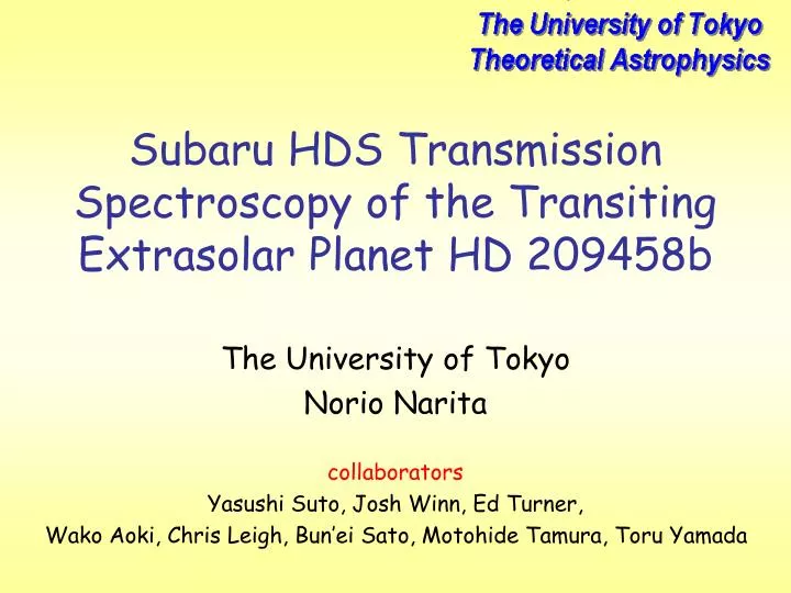 subaru hds transmission spectroscopy of the transiting extrasolar planet hd 209458b