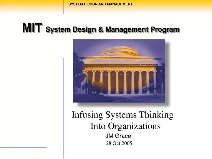 mit system design management program