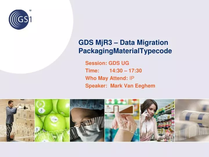 gds mjr3 data migration packagingmaterialtypecode