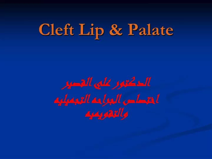 cleft lip palate