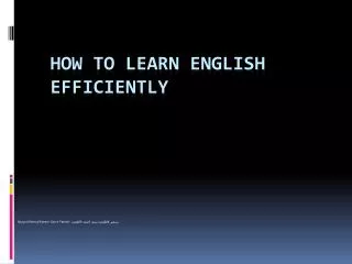 How to Learn English Efficiently