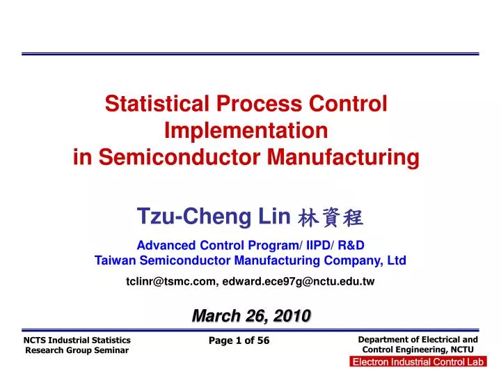 statistical process control implementation in semiconductor manufacturing