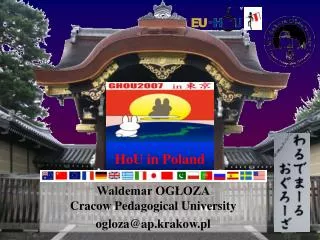 HoU in Poland