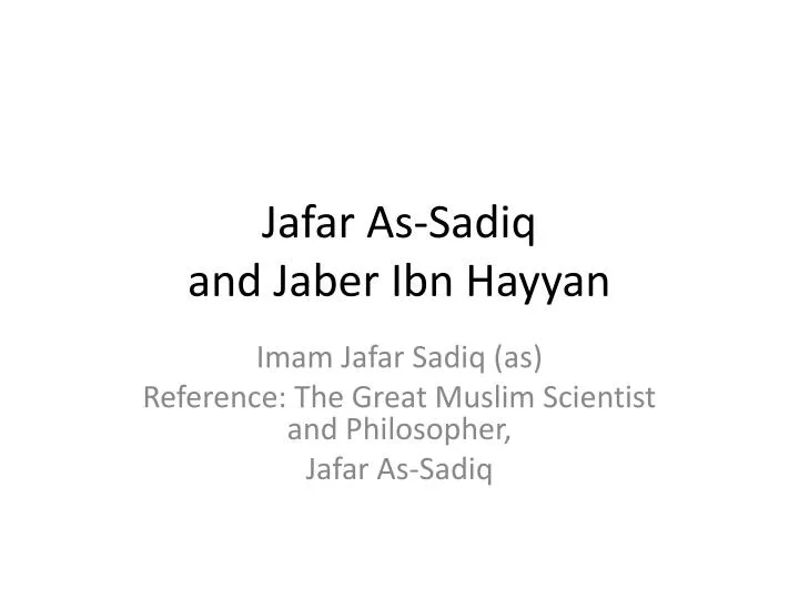 jafar as sadiq and jaber ibn hayyan