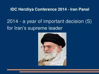IDC Herzliya Conference 2014 - Iran Panel