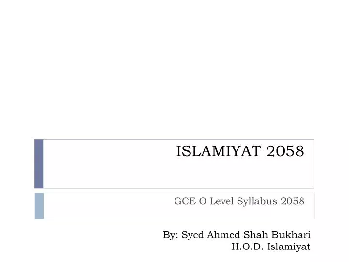 islamiyat 2058
