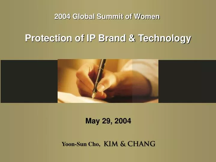 protection of ip brand technology