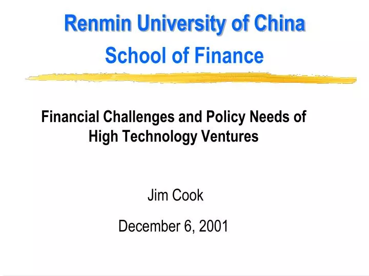 renmin university of china school of finance