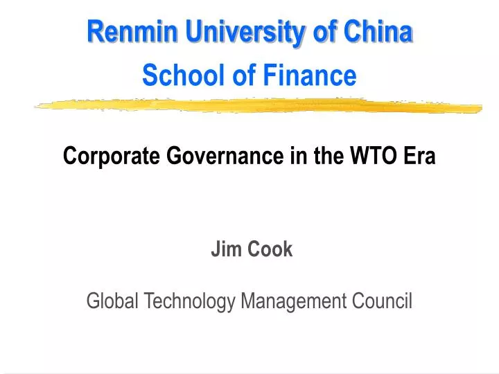 renmin university of china school of finance