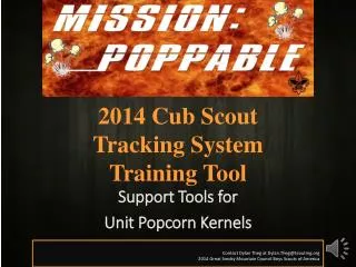 2014 Cub Scout Tracking System Training Tool