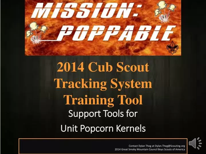 2014 cub scout tracking system training tool