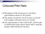 Coloured Petri Nets - slide 1