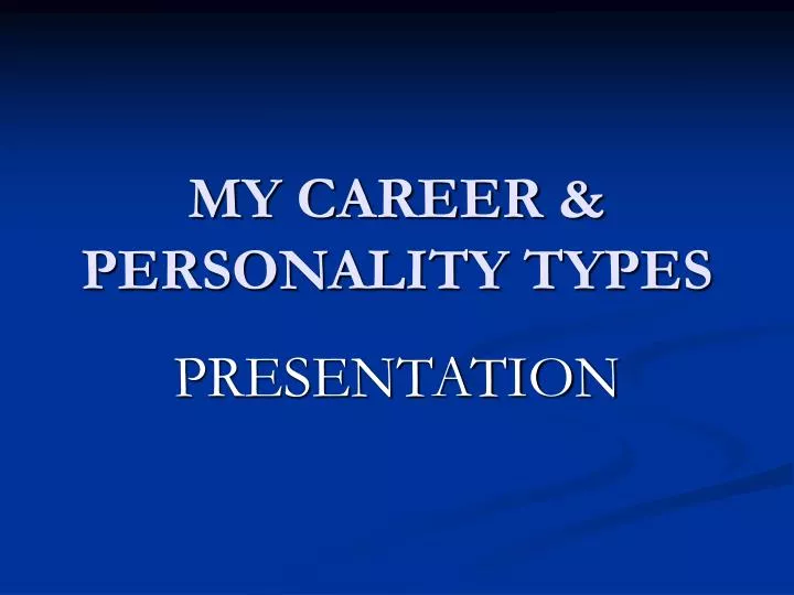 my career personality types