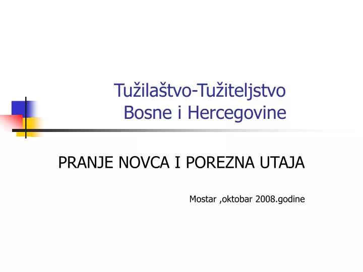 tu ila tvo tu iteljstvo bosne i hercegovine