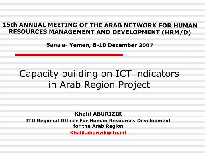 capacity building on ict indicators in arab region project