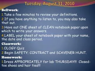 Tuesday, August 31, 2010