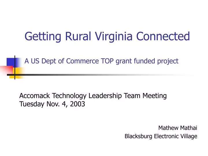 getting rural virginia connected a us dept of commerce top grant funded project
