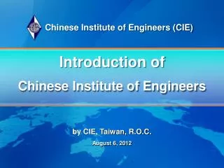Introduction of Chinese Institute of Engineers