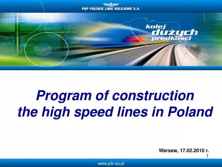 program of construction the high speed lines in poland