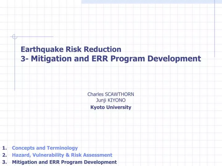 earthquake risk reduction 3 mitigation and err program development