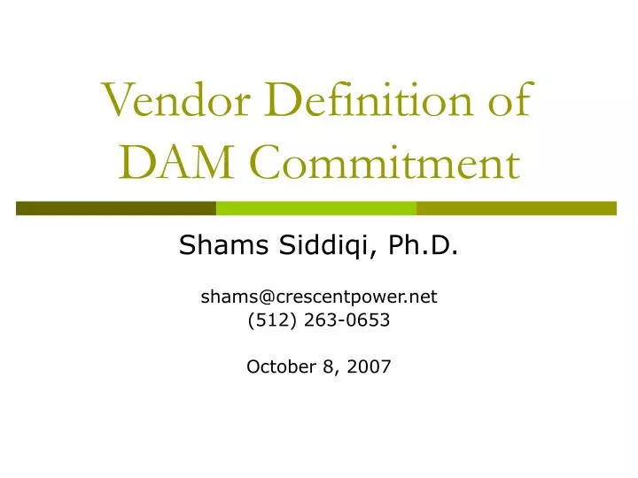 vendor definition of dam commitment