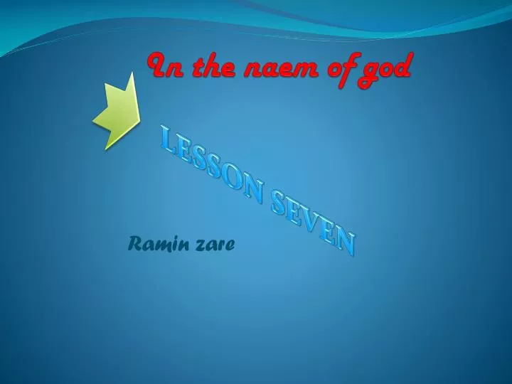 in the naem of god