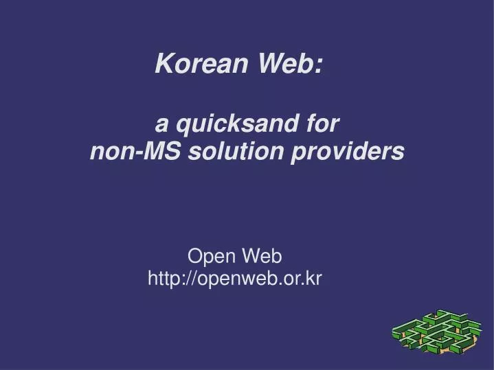 open web http openweb or kr
