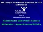 Enhancing Mathematics Achievement: A Comprehensive Guide for K-12 Algebra, Geometry, and Statistics - slide 1