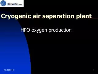 Cryogenic air separation plant