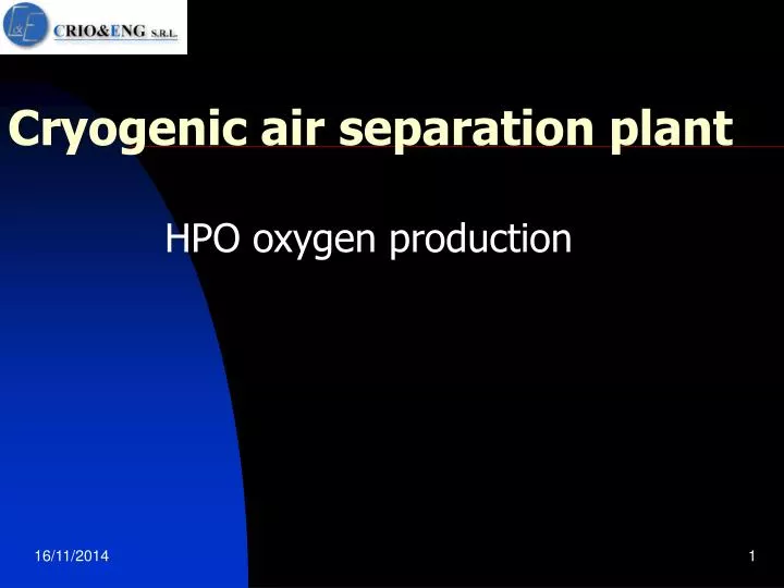 cryogenic air separation plant