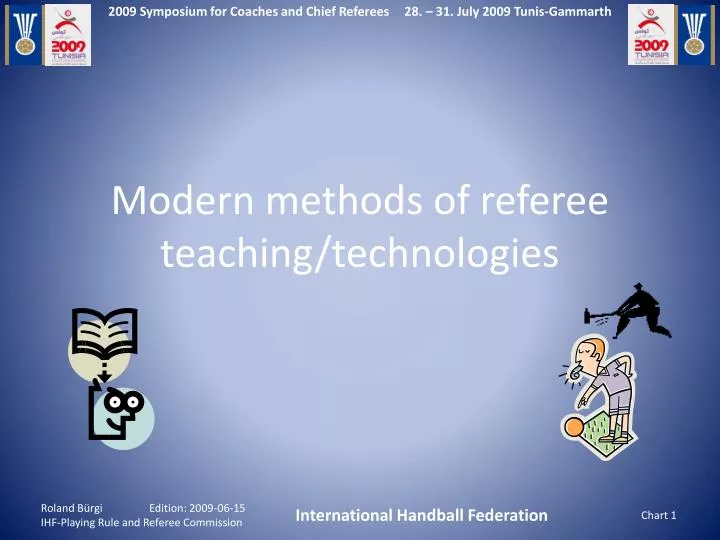 modern methods of referee teaching technologies