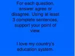 Perspectives on Educational System - slide 1