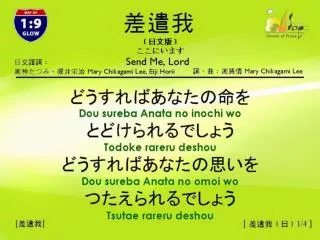 slide1
