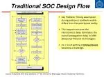 Traditional SOC Design Flow - slide 1