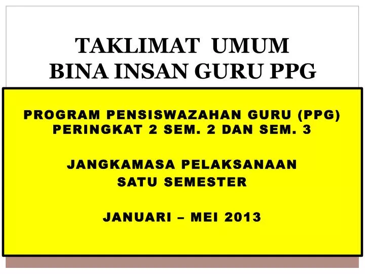 taklimat umum bina insan guru ppg