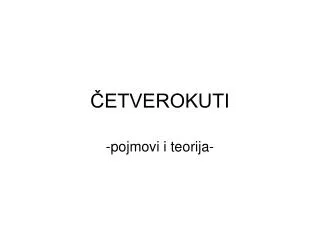 ČETVEROKUTI