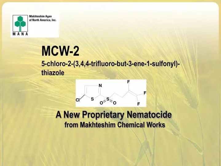 mcw 2 5 chloro 2 3 4 4 trifluoro but 3 ene 1 sulfonyl thiazole