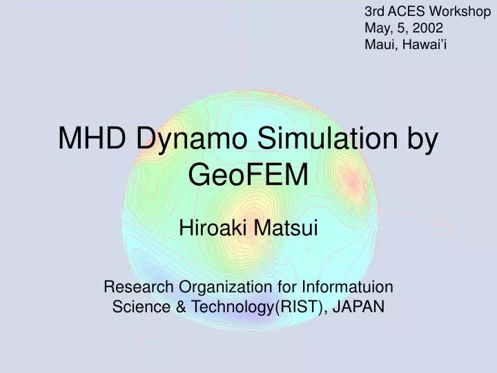 mhd dynamo simulation by geofem