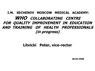 1. The questions to be discussed: * Assurance of institution educational competitiveness.