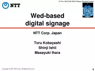 Wed-based digital signage
