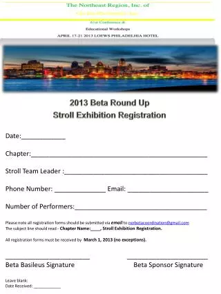 2013 Beta Round Up Stroll Exhibition Registration