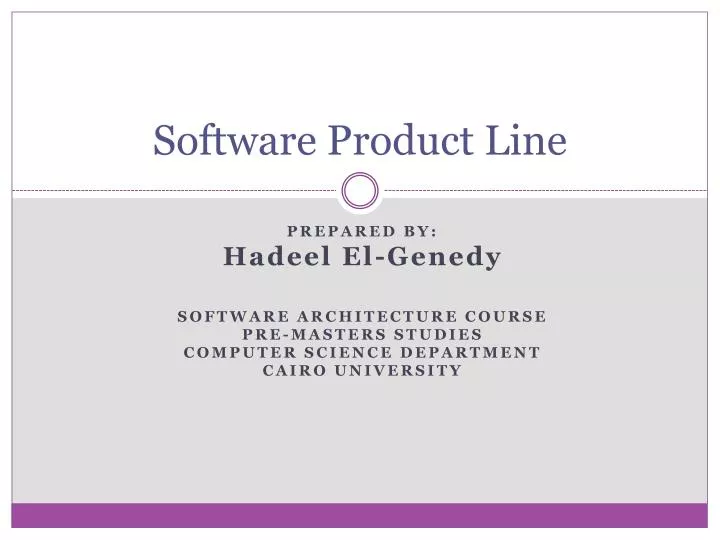 software product line