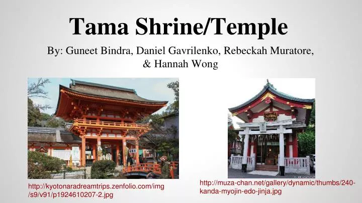 tama shrine temple