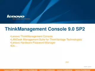 ThinkManagement Console 9.0 SP2