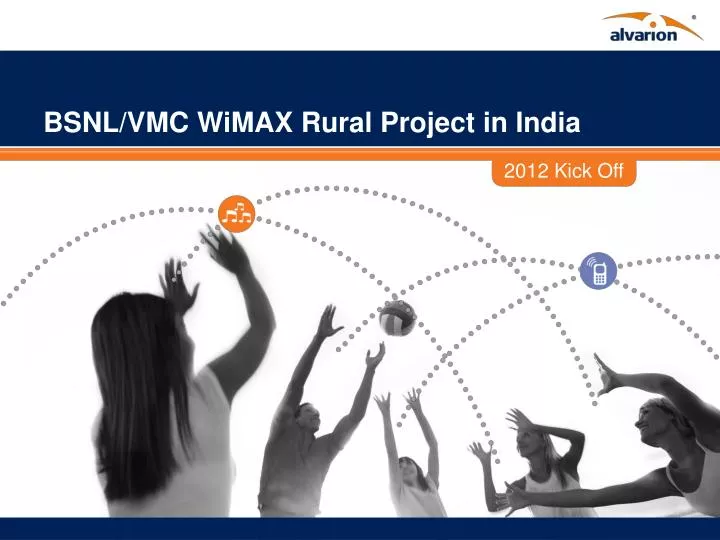 bsnl vmc wimax rural project in india