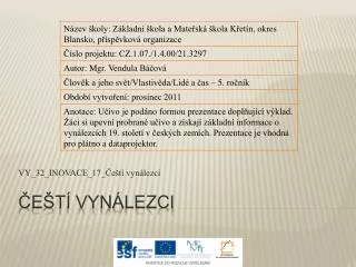 vy 32 inovace 17 e t vyn lezci