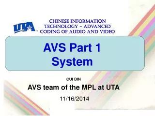 AVS Part 1 System